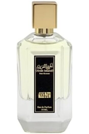 AYAT Arab Island Pour Homme Parfum 50ml