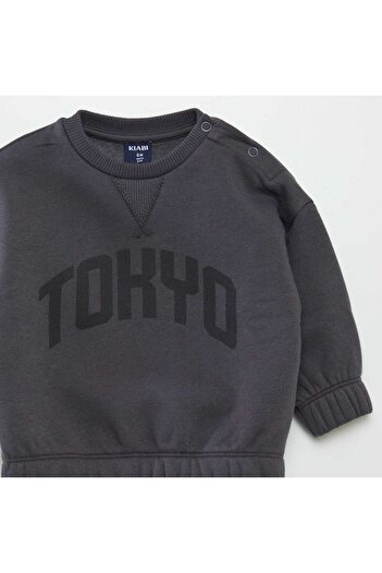 KIABI Printed sweatshirt fabric trousers + sweater set GREY