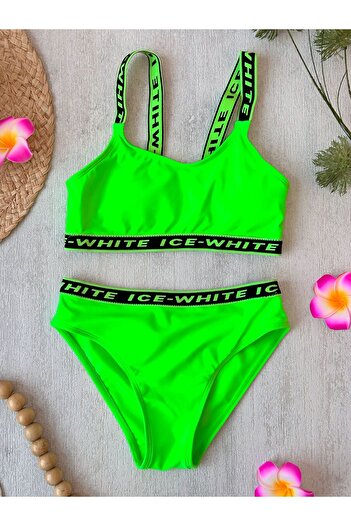 Lush Fashion Children's Two-Piece Swimsuit