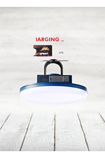 DLC Charging Scout 20W