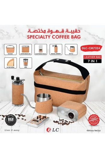 DLC 7-in-1 Specialty Coffee Set – Premium Leather Travel Bag Edition