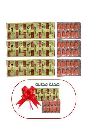 Harşena HARSEN Dietary Supplement Strips And Fattening Vitamin Bars