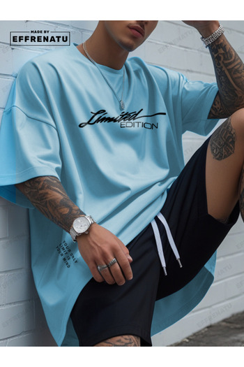 EFFRENATU T-Shirt and Shorts Set with Great Colors and Prints. Available in Plus Sizes