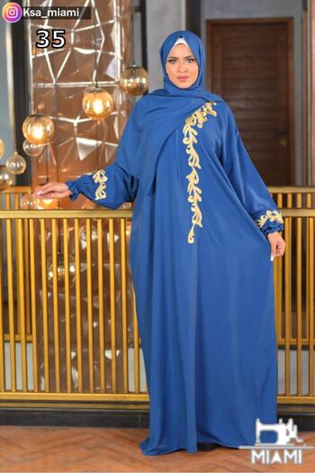 Generic Wonderful and distinctive prayer curtain