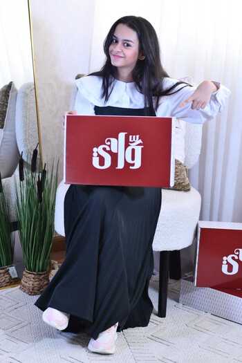 Way School uniform