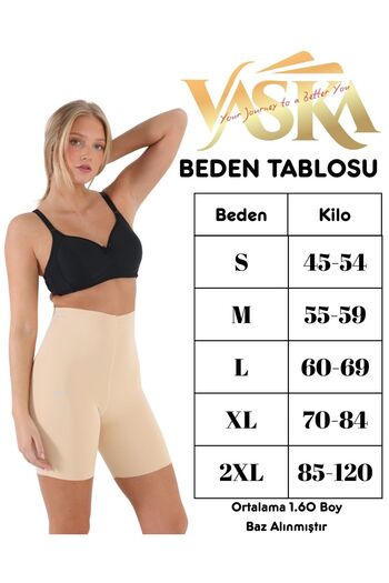 Vaska Laser Cut Seamless Gathering Long Ghost Corset