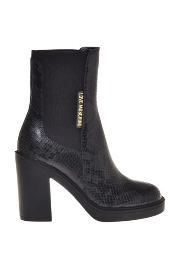 Love Moschino Αθλητικό παπούτσι JA15246G1NIQB