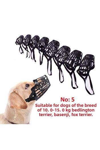 BGA Plastic Black Color Dog Mouthpiece