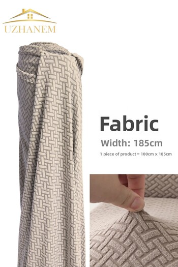 uzhanem jacquard fabric, used for dirt cushion cover seat cover, thick elastic 100cm x 185cm