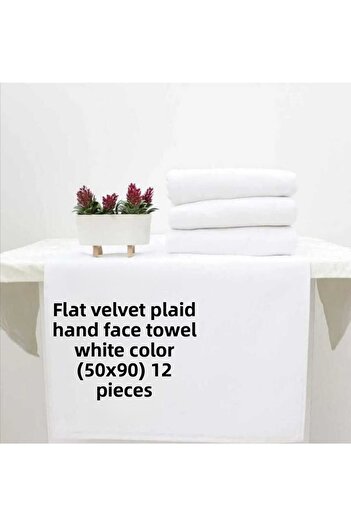HMZ Πετσέτα FESTA White Velvet - Απλό ριγέ, Σετ 12, Προίκα και Ράψιμο Δαντέλας