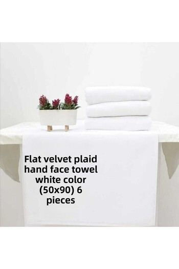 HMZ Fiesta 50X90 White Velvet Towel - 6-Piece Plain Pee Lace and Dowry Set Plain White Velvet Towel