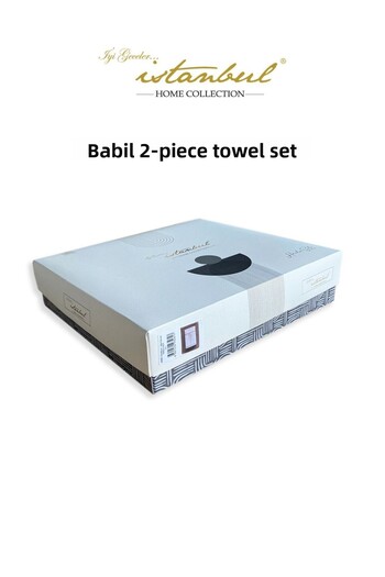 İyi Geceler İstanbul Anthracite 2-Piece Towel Bath Set - 100% Cotton Babylon Boxed