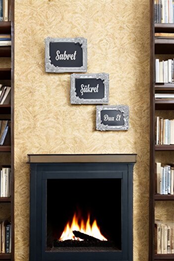 AYDİZAYN Patience Gratitude Prayer Framed Wall Painting Decor 3 Prayer Set Black Wood Top Silver Polyester