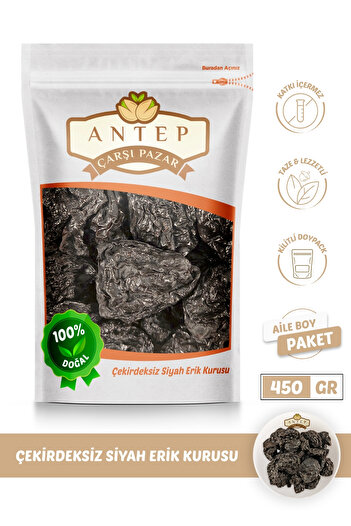 Antep Çarşı Pazar Erik Kurusu Çekirdeksiz Siyah Mürdüm Eriği | 450 Gr.