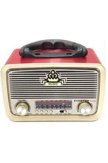 Janva Rt-301 Nostalgic Music Box - With Radio and Bluetooth