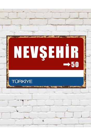 TABLOX Nevşehir 50 Decorative City Plate Retro Painting Mdf Wooden Painting Street Sign Gift