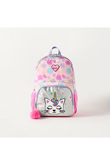 Unique Cat Print 15-inch Backpack with Adjustable Strap - 30x18.5x45 cms