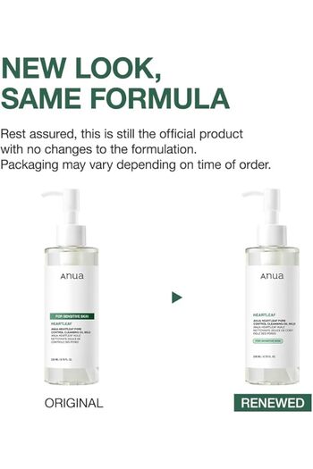 ANUA Light Pore Control Oil Wash 200ml