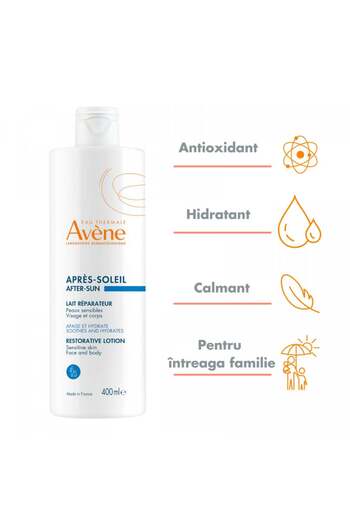 Avene After-Sun Repairing Gel Cream, 400 ml