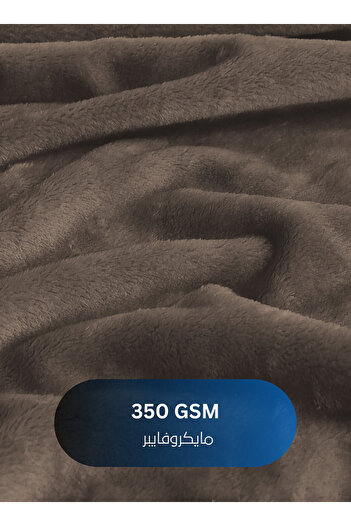 Master Home Textile Lightweight Velvet Blanket, 350GSM, 260x240cm King Size, Soft All Season Flannel for Bed & Sofa