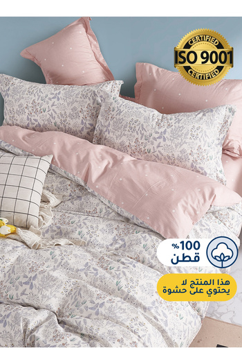 Master Home Textile Cotton Floral Duvet Cover Set, 200TC, Queen Size 4 Pcs, Zipper Closure, Fits 160x200 cm Bed