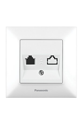 PANASONIC RJ45 CAT6 Single Data Socket Arkedia Slim White