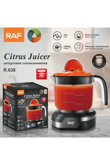 divendi-ro Electric fruit juicer, capacity 1200ml, power 25W, black