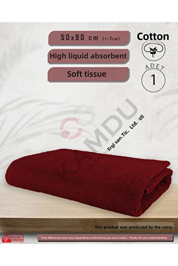 SUALUXE 50x90cm Large Size Cotton Sports Towel - Hairdresser, Barber and Hand Face Towel