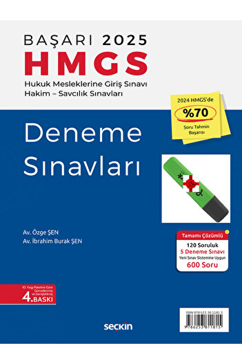 Seçkin Yayıncılık Başarı – HMGS Deneme Sınavları Hukuk Mesleklerine Giriş Sınavı Hakim – Savcılık Sınavları Özge Şen