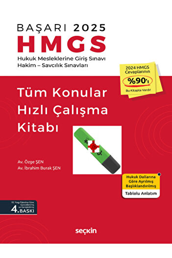 Seçkin Yayıncılık BAŞARI – HMGS Tüm Konular Hızlı Çalışma Kitabı İbrahim Burak Şen,Özge Şen+Fosforlu Kalem Hediyeli)