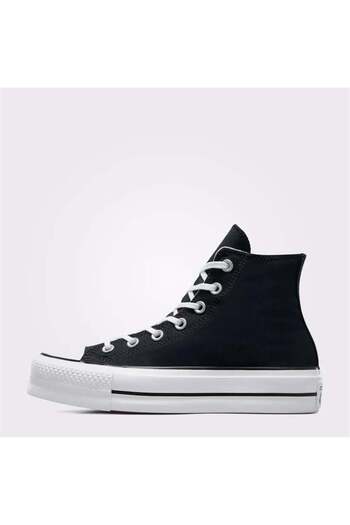 Converse Chuck Taylor All Star Platform - Pohodlná základna
