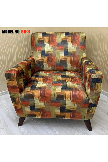 Home DESENLİ KADİFE KUMAŞ TEKLİ KOLTUK & BERJER KOLTUK KILIFI