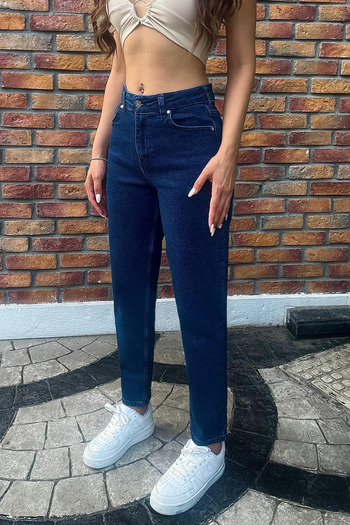 BİKELİFE Women's High Waist Boyfriend Lycra Jeans
