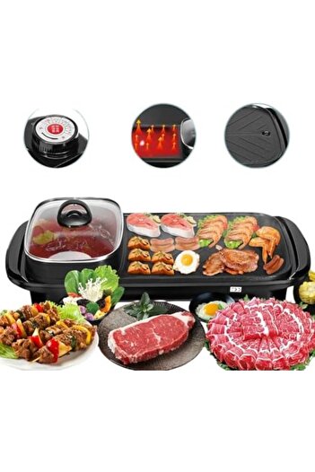 Hope Smokeless non-stick indoor 2-in-1 large versatile electric grill and hot pot