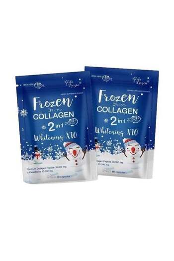 Frozen Gluta Collagen Pack 2