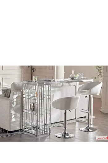 rexa High Swivel Dar Stool