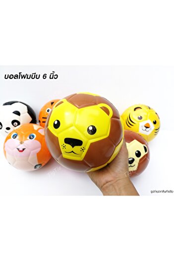 rexa Squeeze Cartoon Foam Ball – Lightweight Soft Ball for Kids' Play & Development (15 cm)