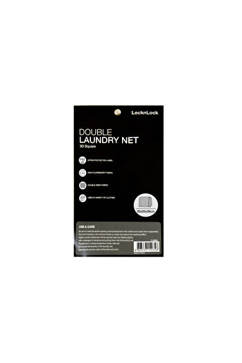 Lock & Lock L&L DOUBLE LAUNDRY NET 3D SQR
