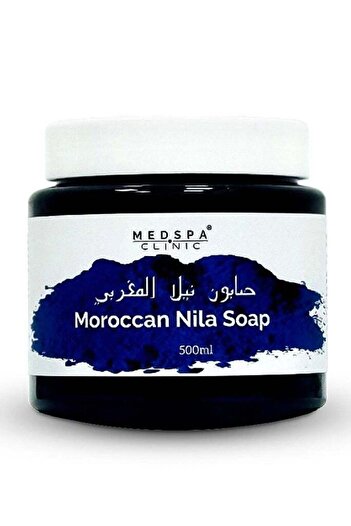 MEDSPACLINIC Moroccan Nila Soap, 100% Natural Soap, Body Scrub, Purifying, Cleansing, Exfoliating for Hammam Ritu