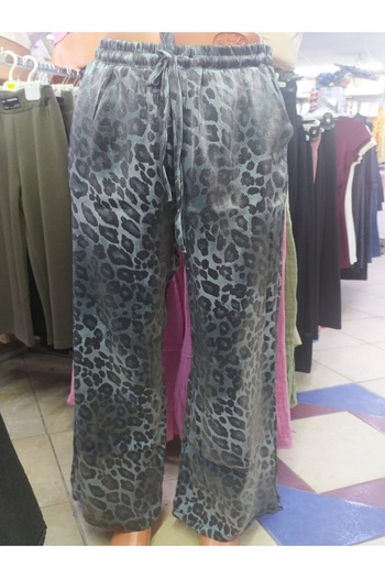 Melek Bebeğim Leopard Pants
