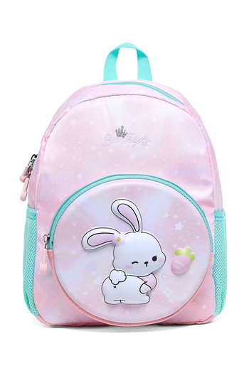R&B Pink Girls Nursery Backpack