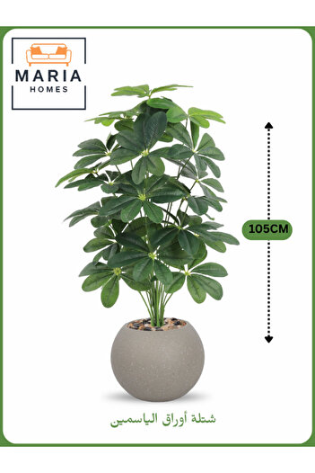 MARIA HOMES Artificial Jasmine Leaf Plant 105 cm – Decorative Indoor Plant with Light Gray Pot