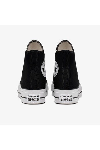 Converse Chuck Taylor All Star Platform - Pohodlná základna