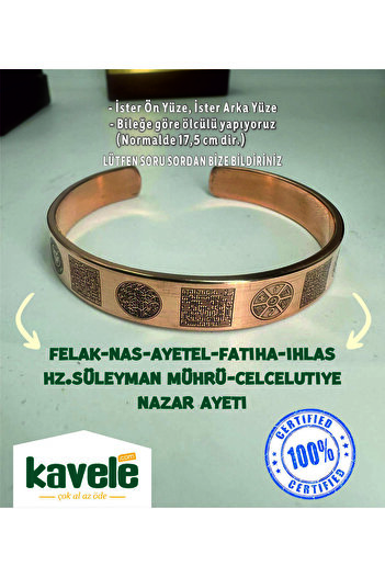KAVELE Ham Saf Bakır Felak,nas,ayetel Kürsi,süleyman Mührü, Ayetli Dualı Bakır Bileklik-Hediyelik Kutuda