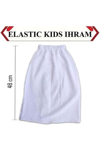 Generic Kids Elastic Waist Ihram Ahram Set for Hajj and Umrah, 2 Pieces, White, Size 6-10 Years