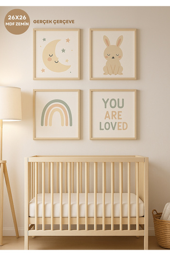 HOMİNG 4' Mdf Printing Children's Room Painting Set 26X26 cm 242062