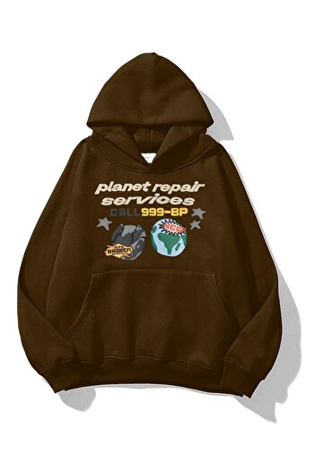 Kalic Studio Унисекс суитшърт Planet Repair Kahverengi