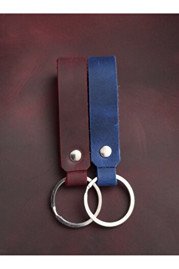 BSN Store 2 Pack Keychain Fashion Real Leather Keychain