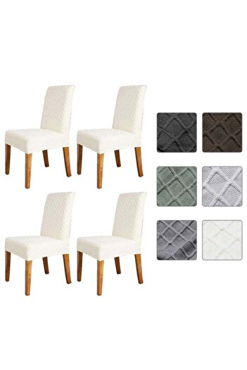 fun zone Decdeal 4-Piece Dining Chair Cover Set Beige