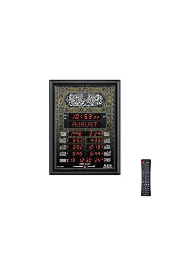 KARAKER The latest version of the Al-Harameen clock is equipped with Bluetooth headphones.